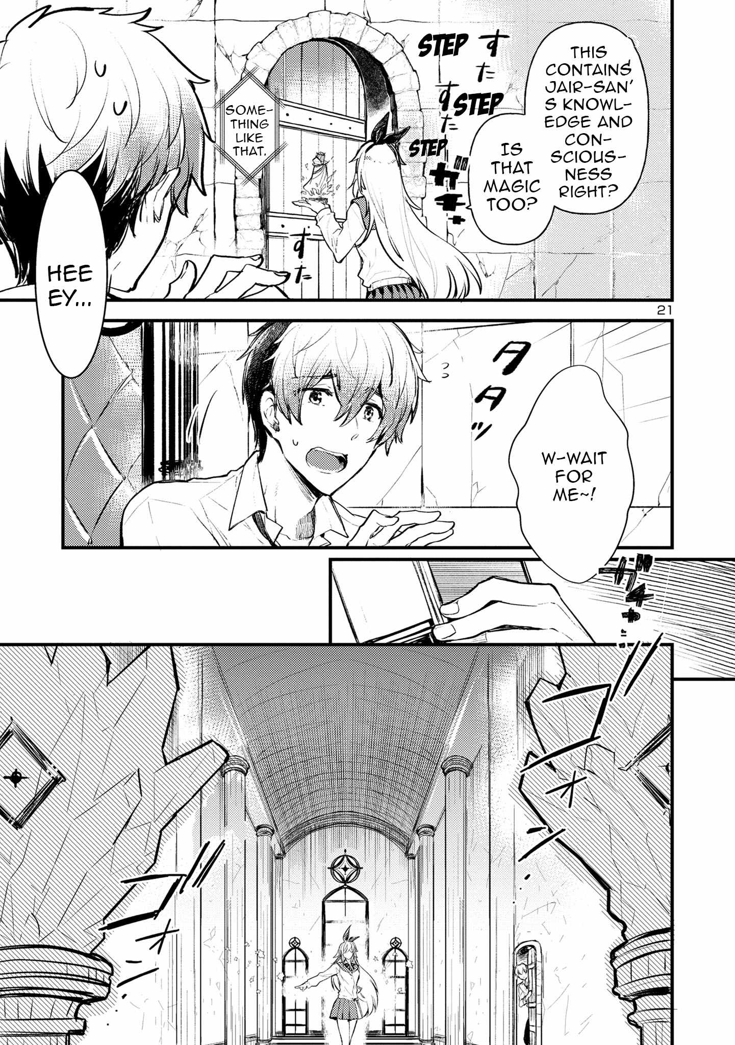 Isekai Cheat Warrior AND Wizard Chapter 1 22